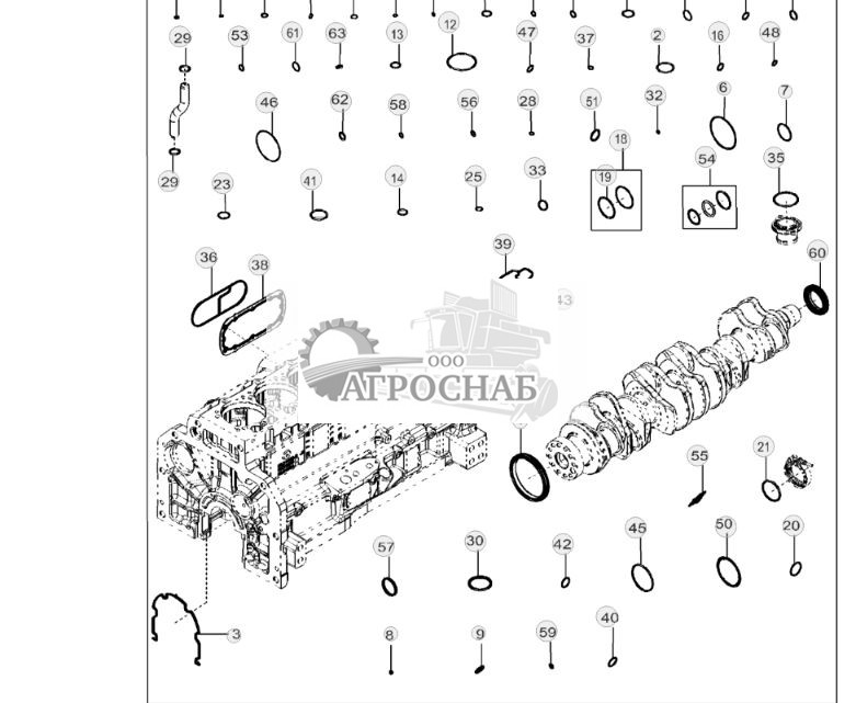 9901 Комплект прокладок двигателя 12 - ST925552 1030.jpg